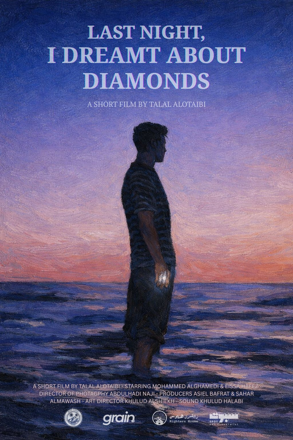Last Night, I Dreamt About Diamonds — Poster